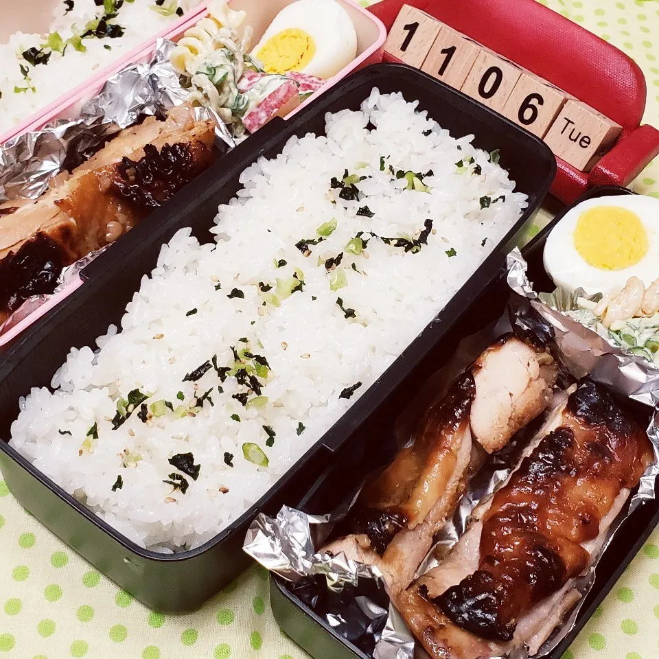 友情たっぷり 鳥の照り焼き弁当|きつねこかあさんさん