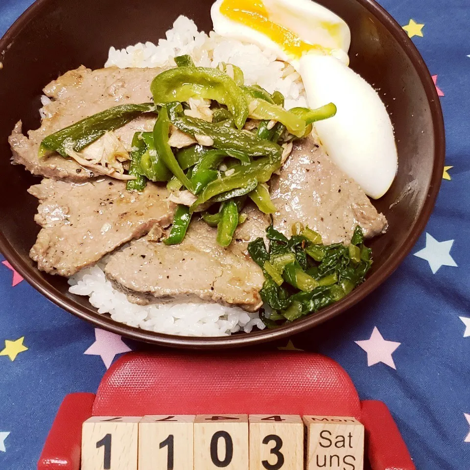 兄弁 ステーキ丼|きつねこかあさんさん