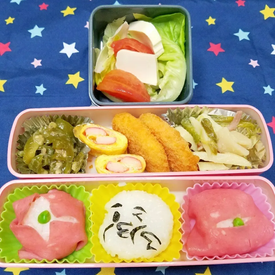 娘弁 『ぷにほっぺ』おむすび弁当|きつねこかあさんさん