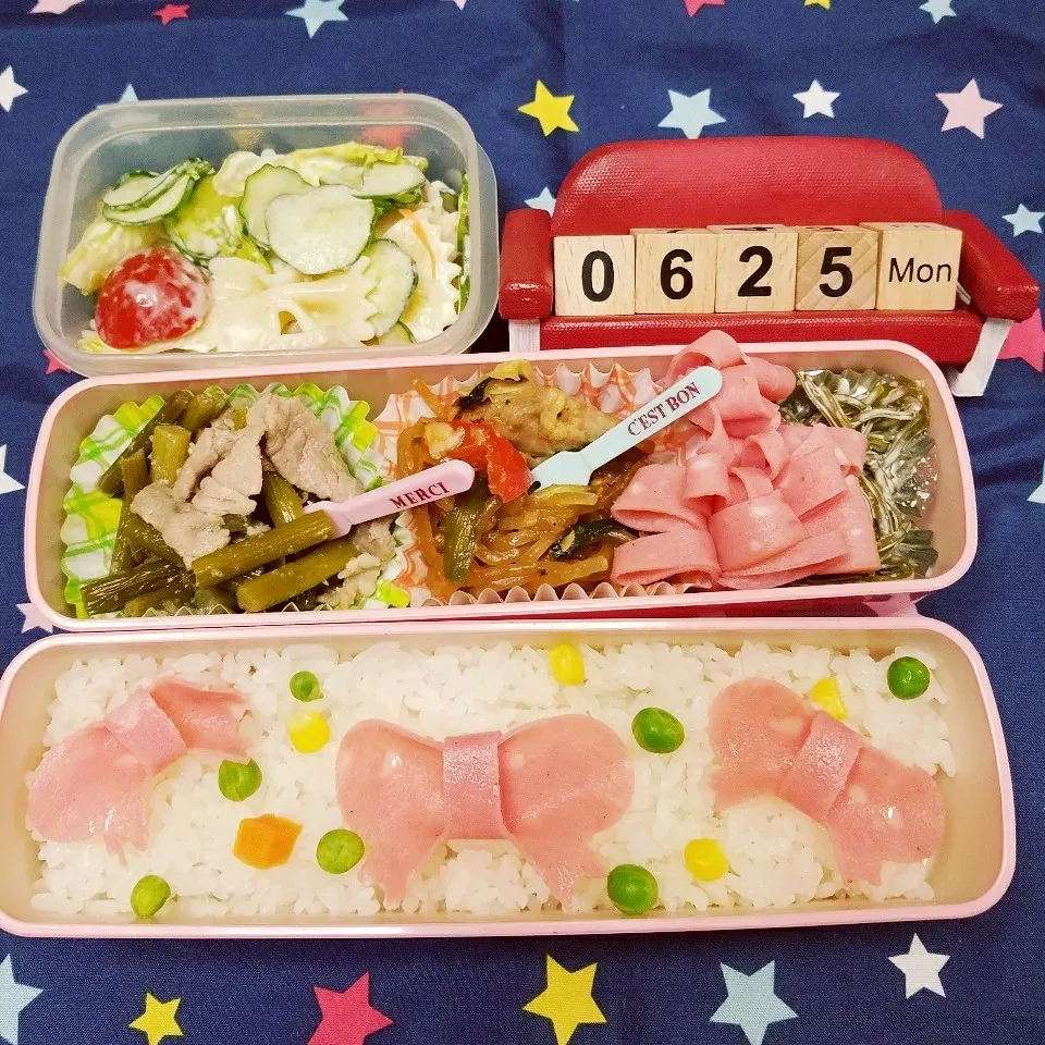 娘弁 リボンハム弁当|きつねこかあさんさん