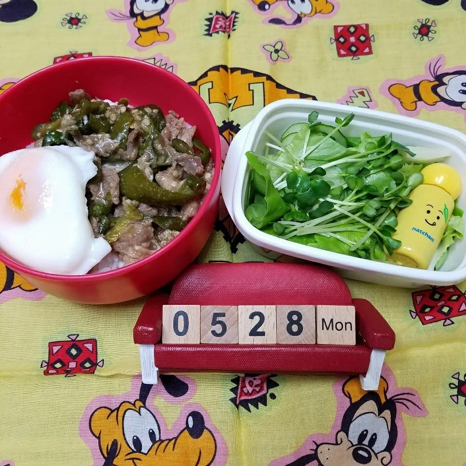 青椒肉絲丼|きつねこかあさんさん