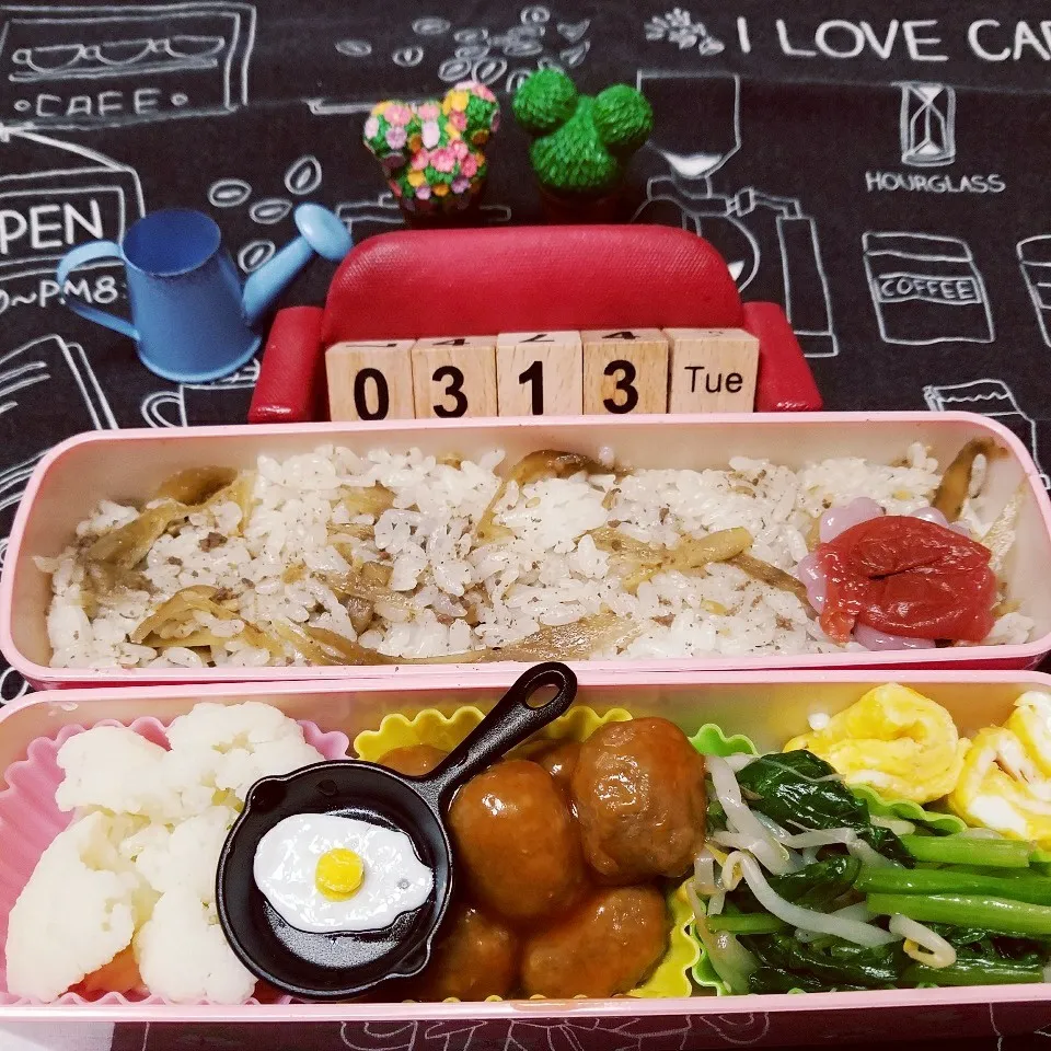 Snapdishの料理写真:娘弁当 seriaで見つけた小物活用🍳|きつねこかあさんさん