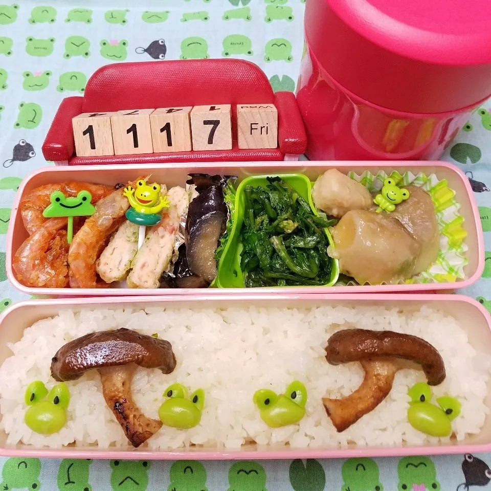 🐸かえるくん🐸弁当|きつねこかあさんさん