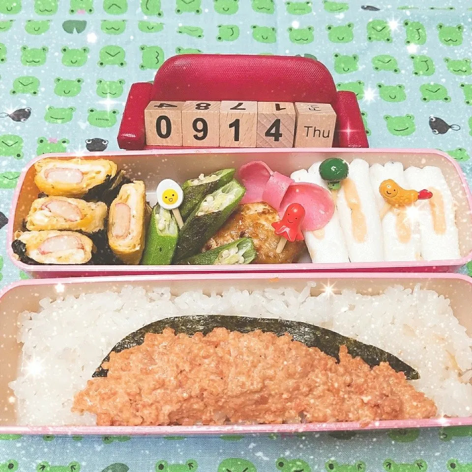 鮭弁っぽい🐟鮭フレーク弁当|きつねこかあさんさん