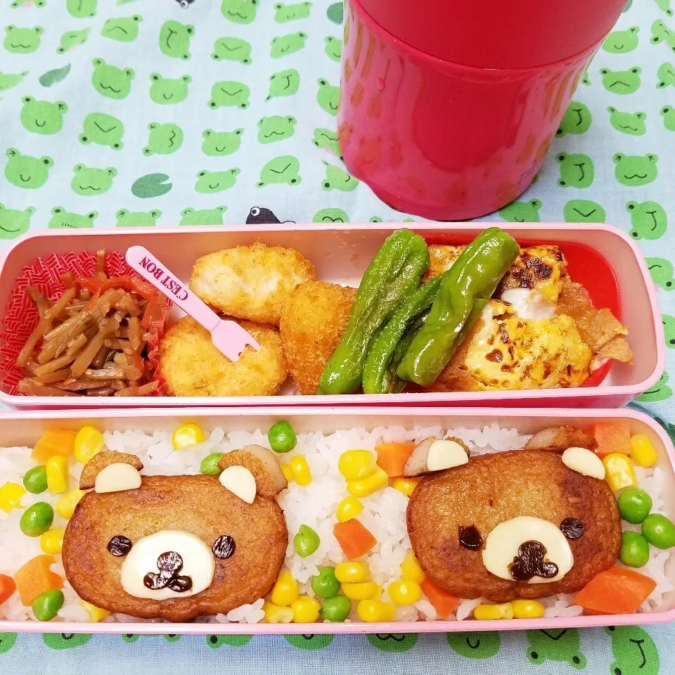 さつま揚げでリラックマ弁当|きつねこかあさんさん