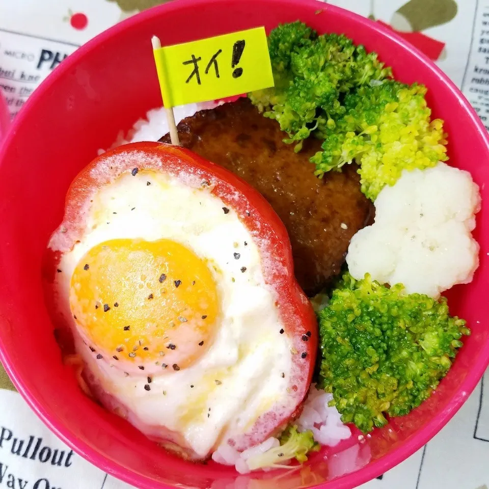 Snapdishの料理写真:おいおい‼聞いてないよ〰ロコモコ丼|きつねこかあさんさん