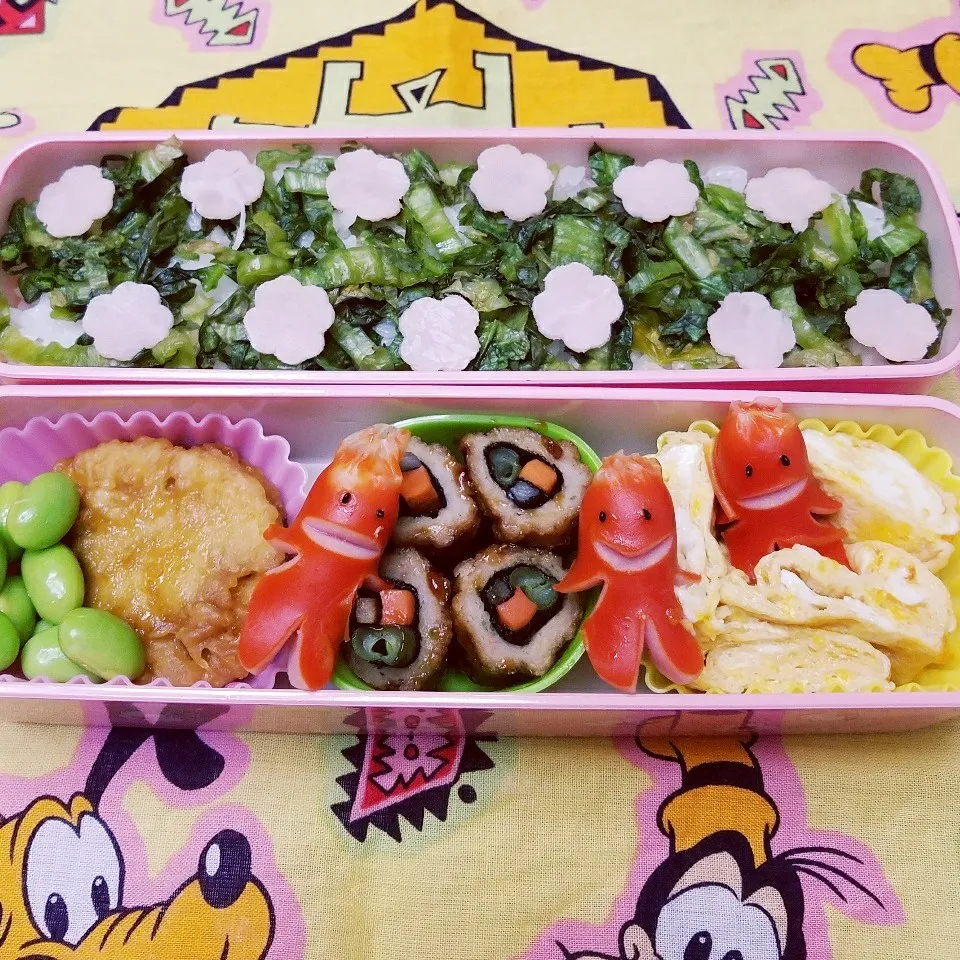 お久しぶり ソー星人☆春弁当|きつねこかあさんさん