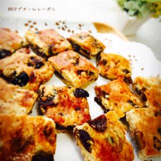 インコのレシピと料理アイディア128件 Snapdish スナップディッシュ