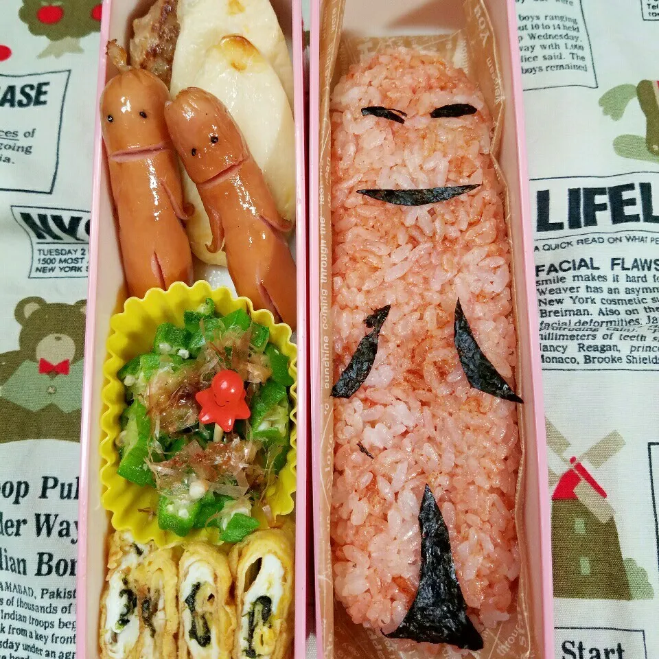 Snapdishの料理写真:ソー星人☆弁当|きつねこかあさんさん