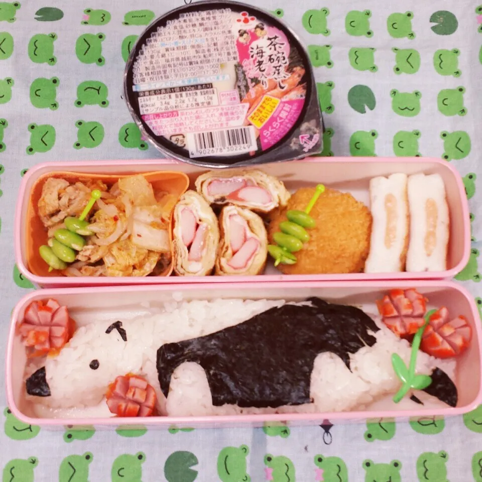 シロクマじゃないよ。アリクイ弁当 茶碗蒸し付❤|きつねこかあさんさん