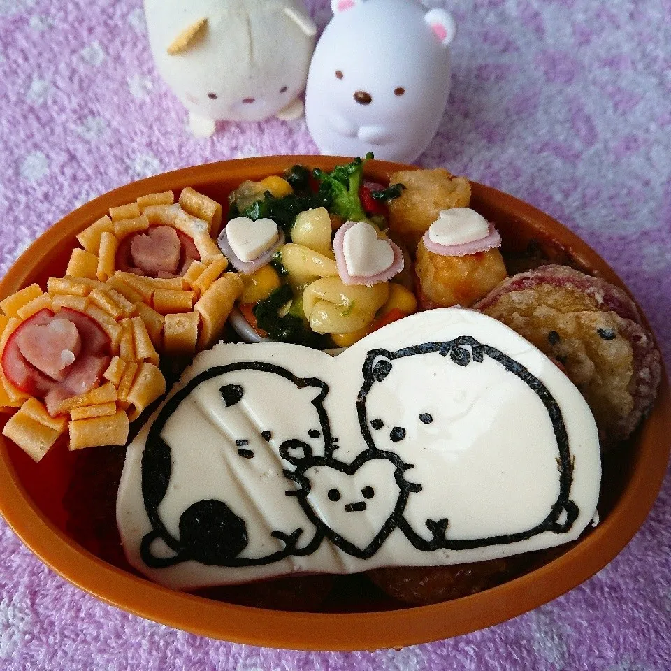 ☆すみっコなバレンタイン弁当☆|大米あづささん