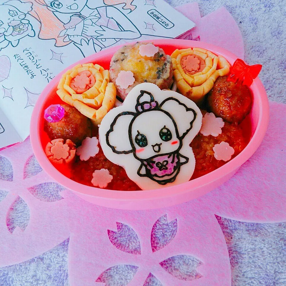 ☆キラキラプリキュアからペコリンのお弁当☆|大米あづささん