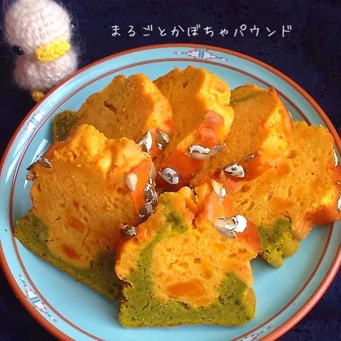 まるごとかぼちゃパウンド♪|ポリーさん