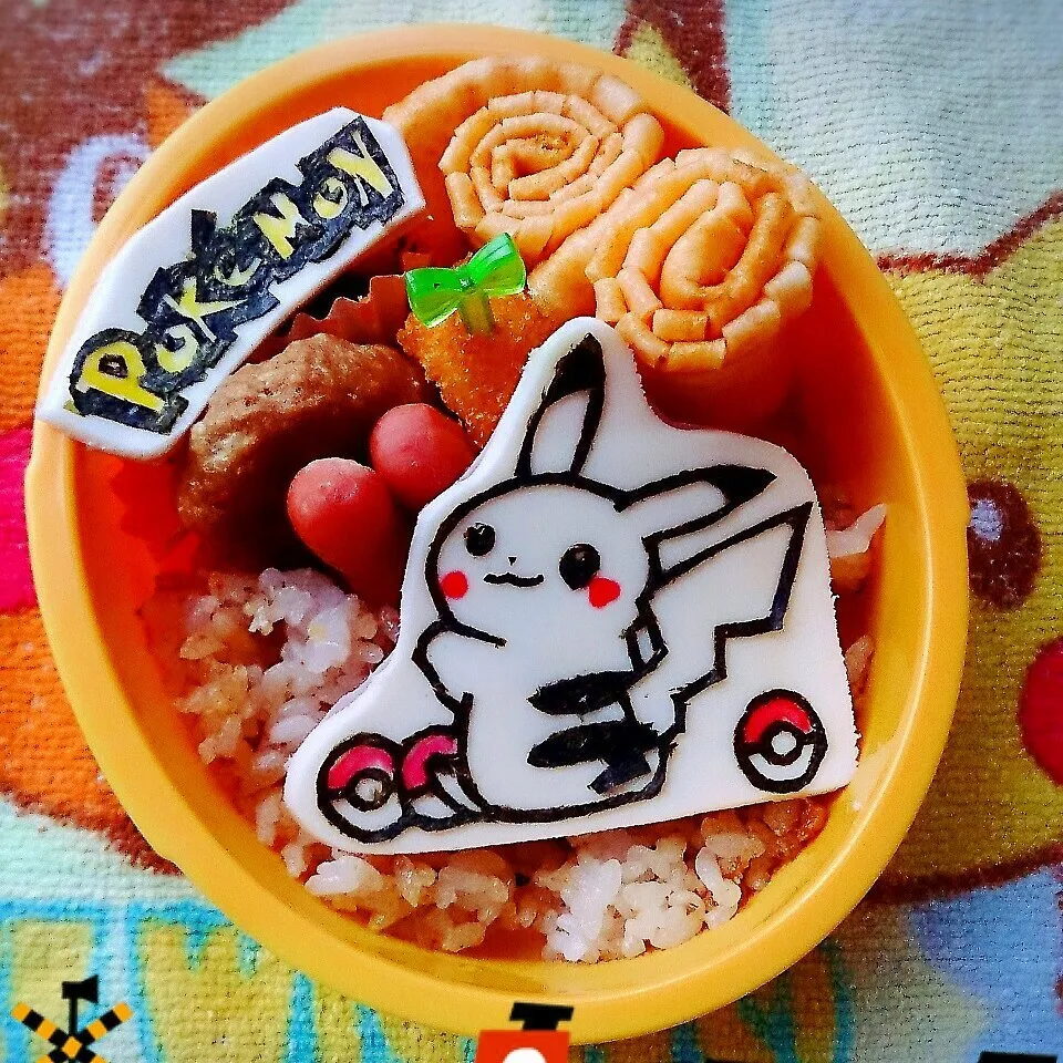 Snapdishの料理写真:☆ピカチュウのお弁当☆|大米あづささん