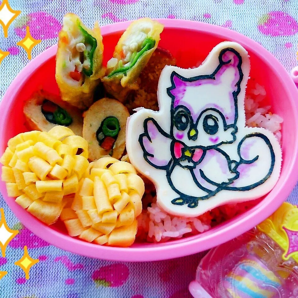 ☆プリンセスプリキュアからアロマ弁当☆|大米あづささん