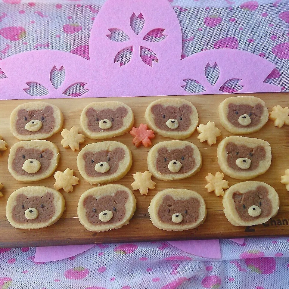 ☆切っても切ってもくまさんCookie☆|大米あづささん