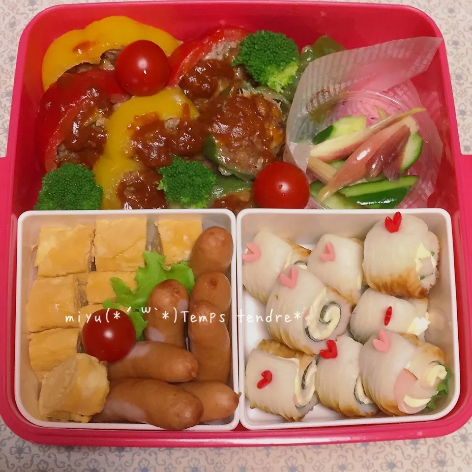 Snapdishの料理写真:お弁当2|miyuさん