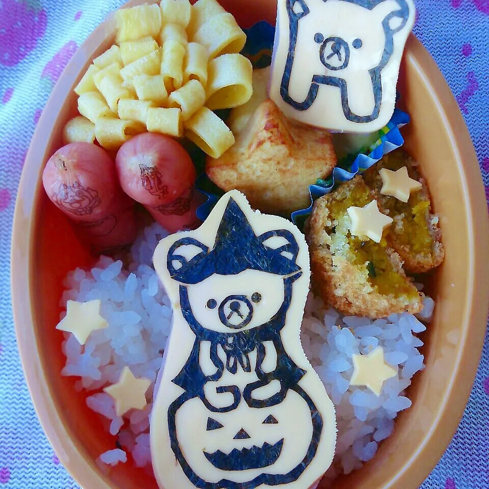 ☆りらっくまdeハロウィン弁当☆|大米あづささん