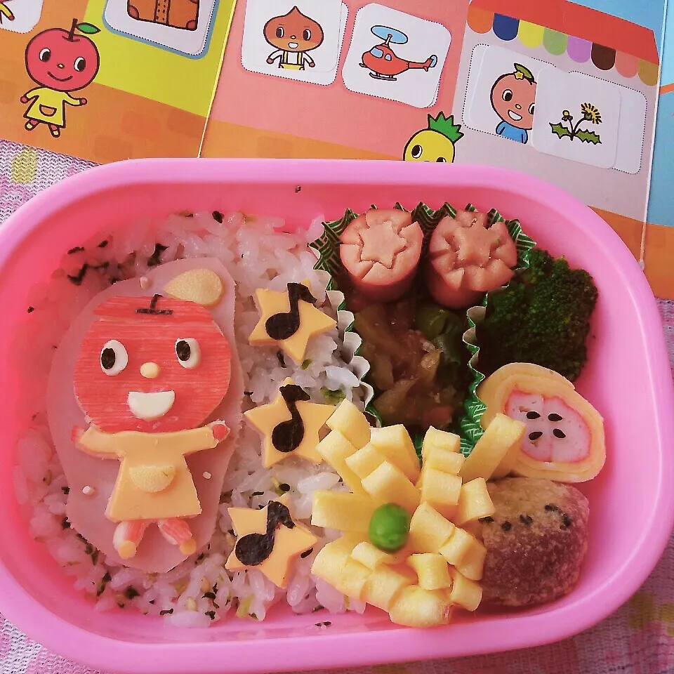 ☆ぷっぷる弁当☆|大米あづささん