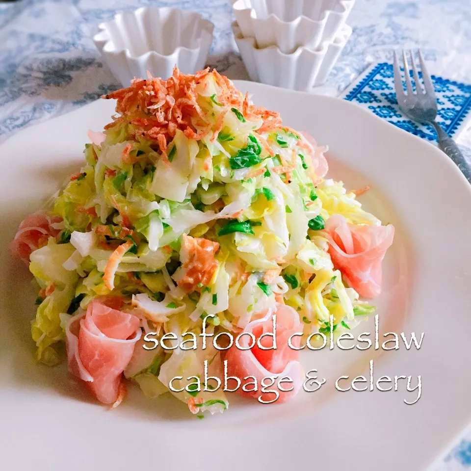 🦐素干エビと竹輪のあっさりコールスロー🌿でおめでとう㊗️|うさぎさん