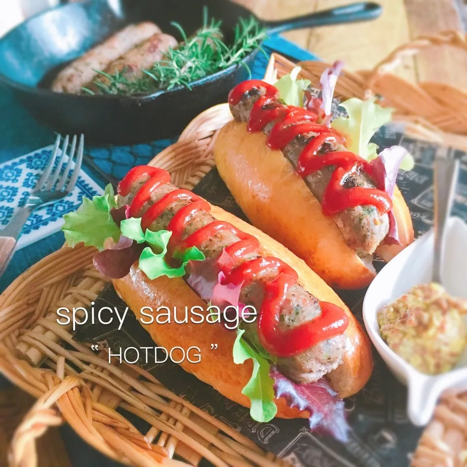 Snapdishの料理写真:🌭手作りスパイシーソーセージのホットドッグ🔥|うさぎさん