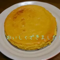 Snapdishの料理写真:簡単かぼちゃケーキ♪|ぽんさん