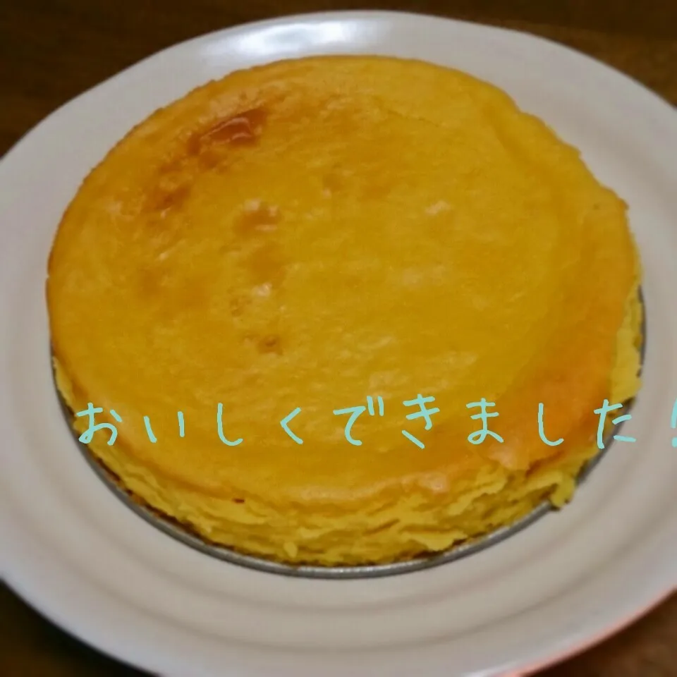 簡単かぼちゃケーキ♪|ぽんさん