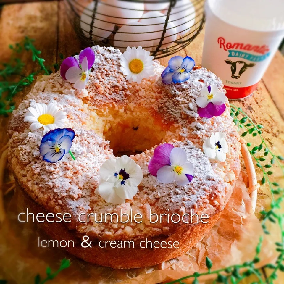 🍋レモンクリームの🧀チーズブリオッシュ🍞|うさぎさん