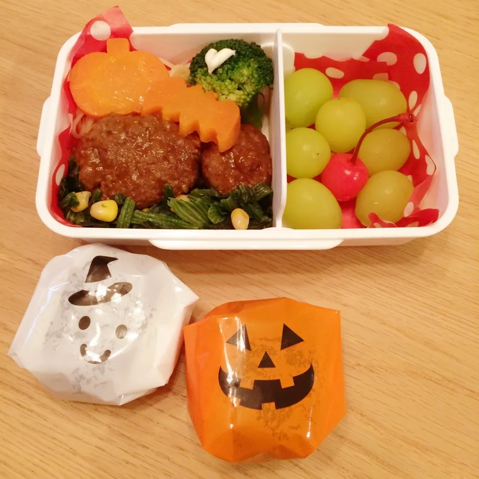 ハロウィン弁当☆|はるmamaさん