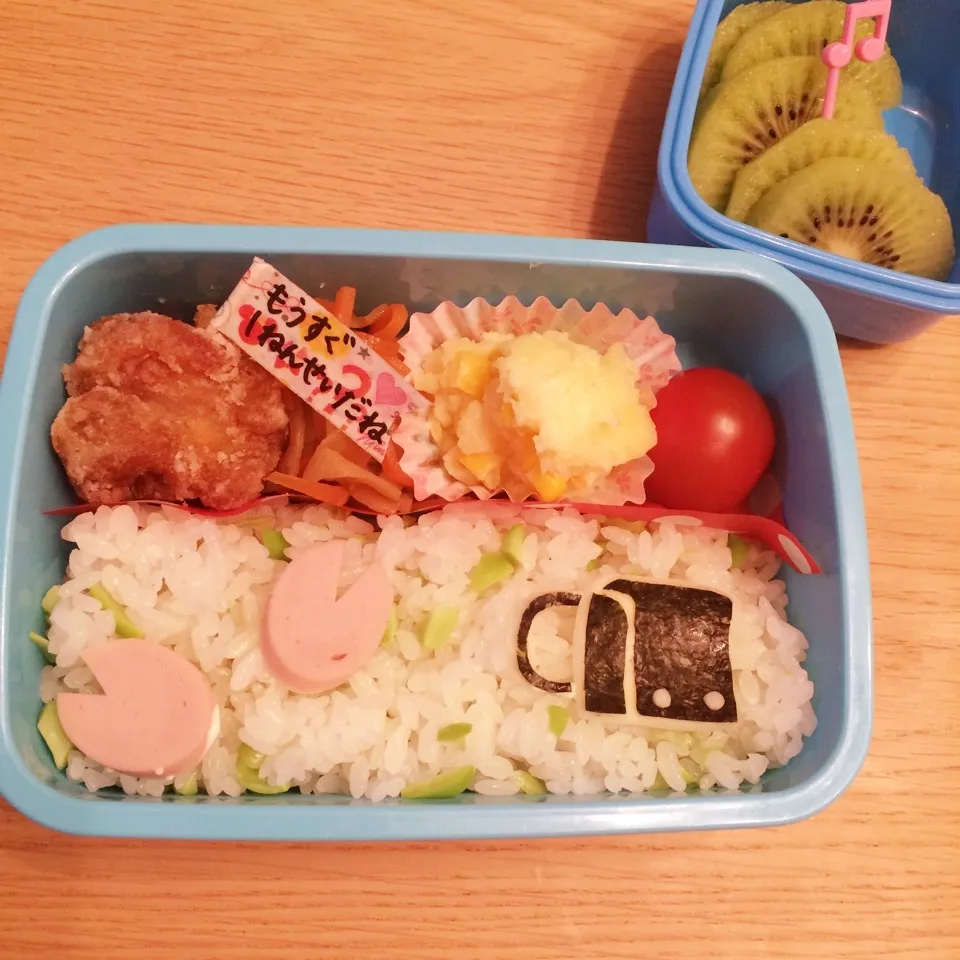 もうすぐ1年生弁当☆|はるmamaさん