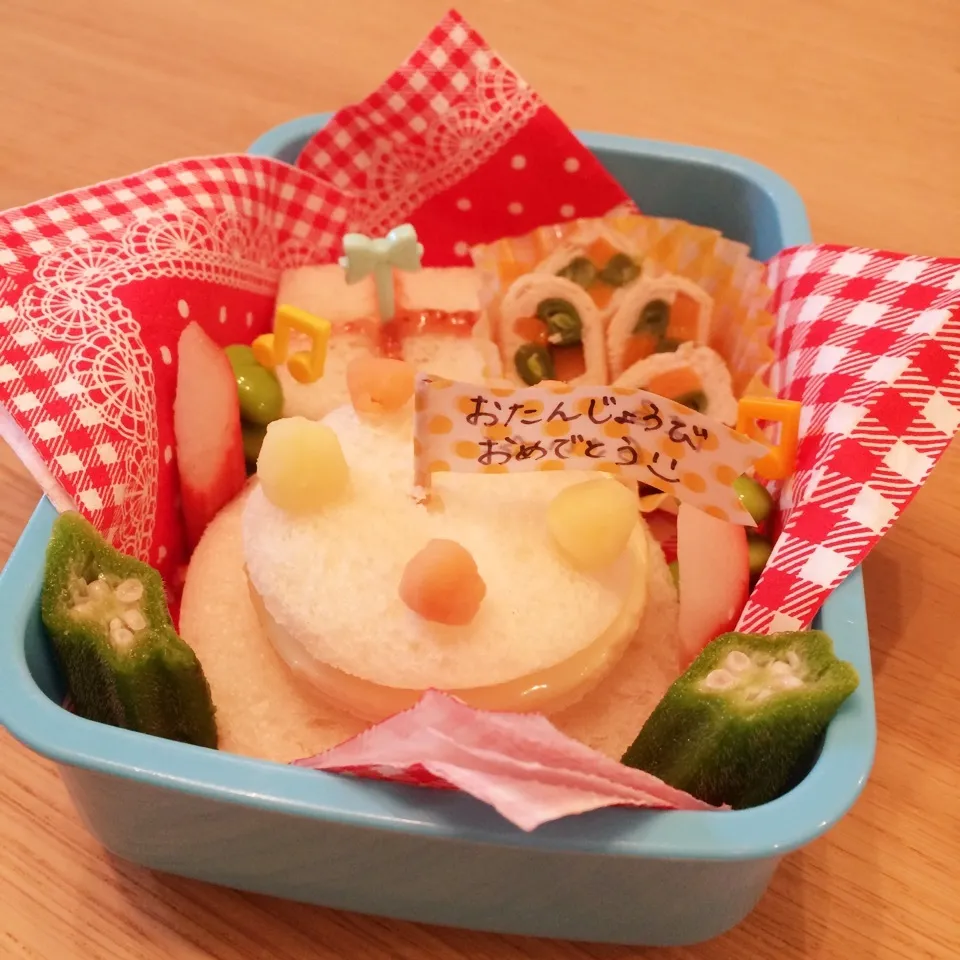 6才のお誕生日おめでとう弁当☆|はるmamaさん