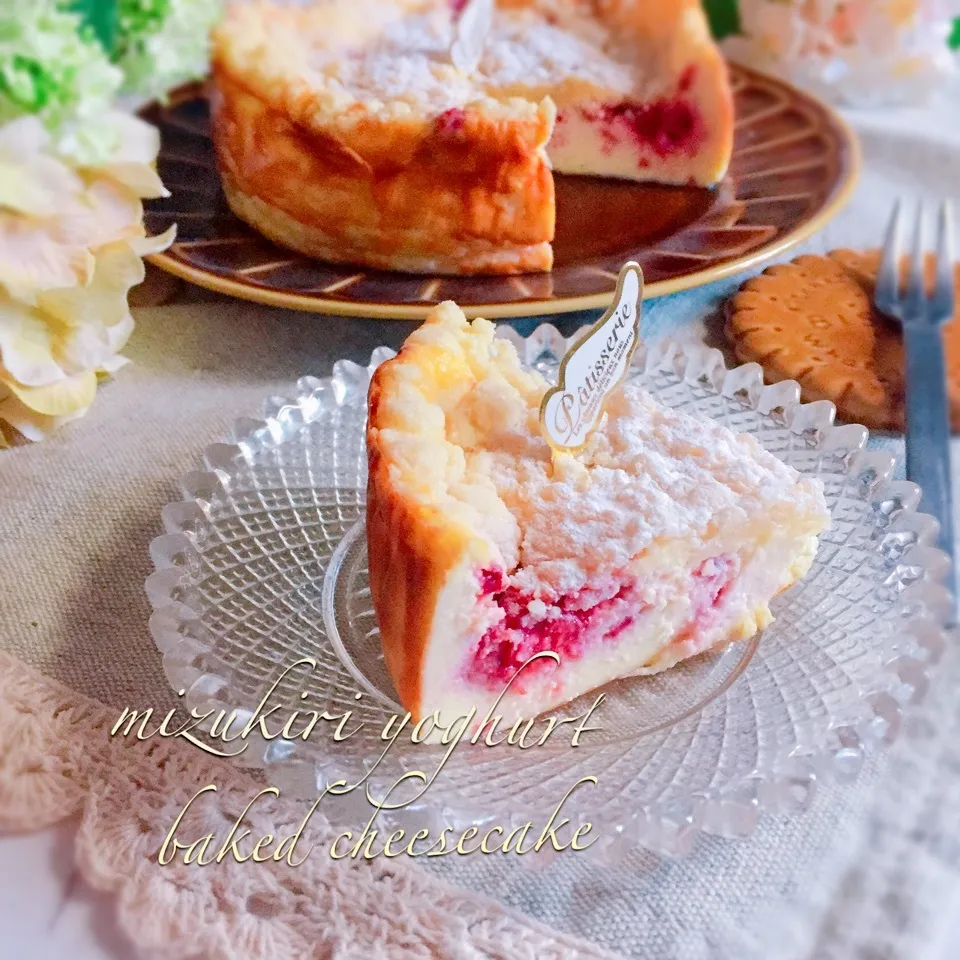 🥛水切りヨーグルトとラズベリーのチーズケーキ🍓|うさぎさん