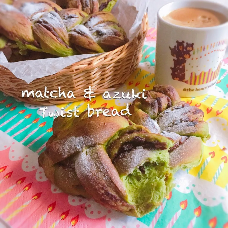 🥖抹茶と粒あんの三つ編みブレッド🍵|うさぎさん