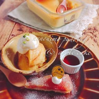 プリンケーキ 失敗のレシピと料理アイディア61件 Snapdish スナップディッシュ