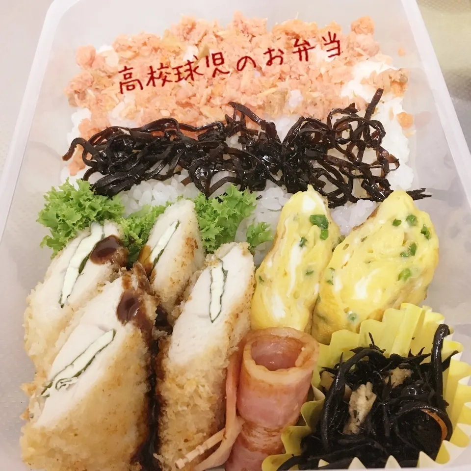 Snapdishの料理写真:高校球児のお弁当|カラスさん