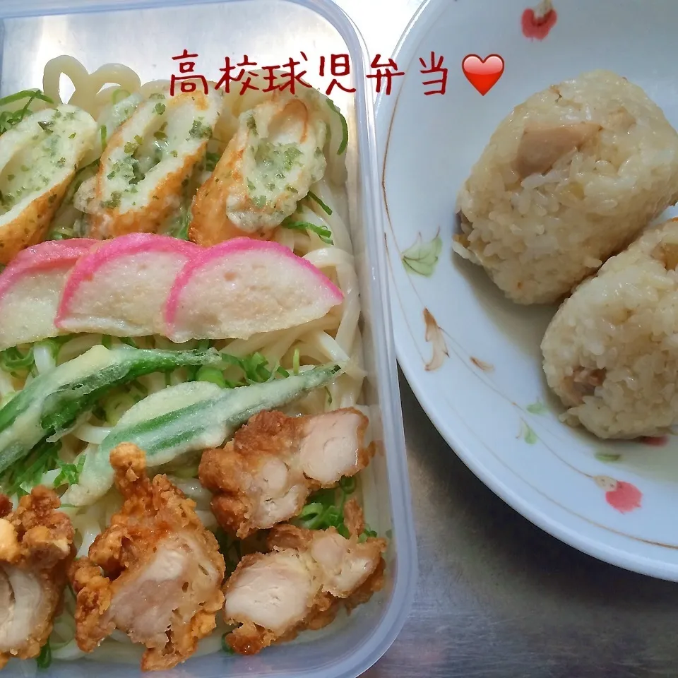 Snapdishの料理写真:高校球児のお弁当|カラスさん