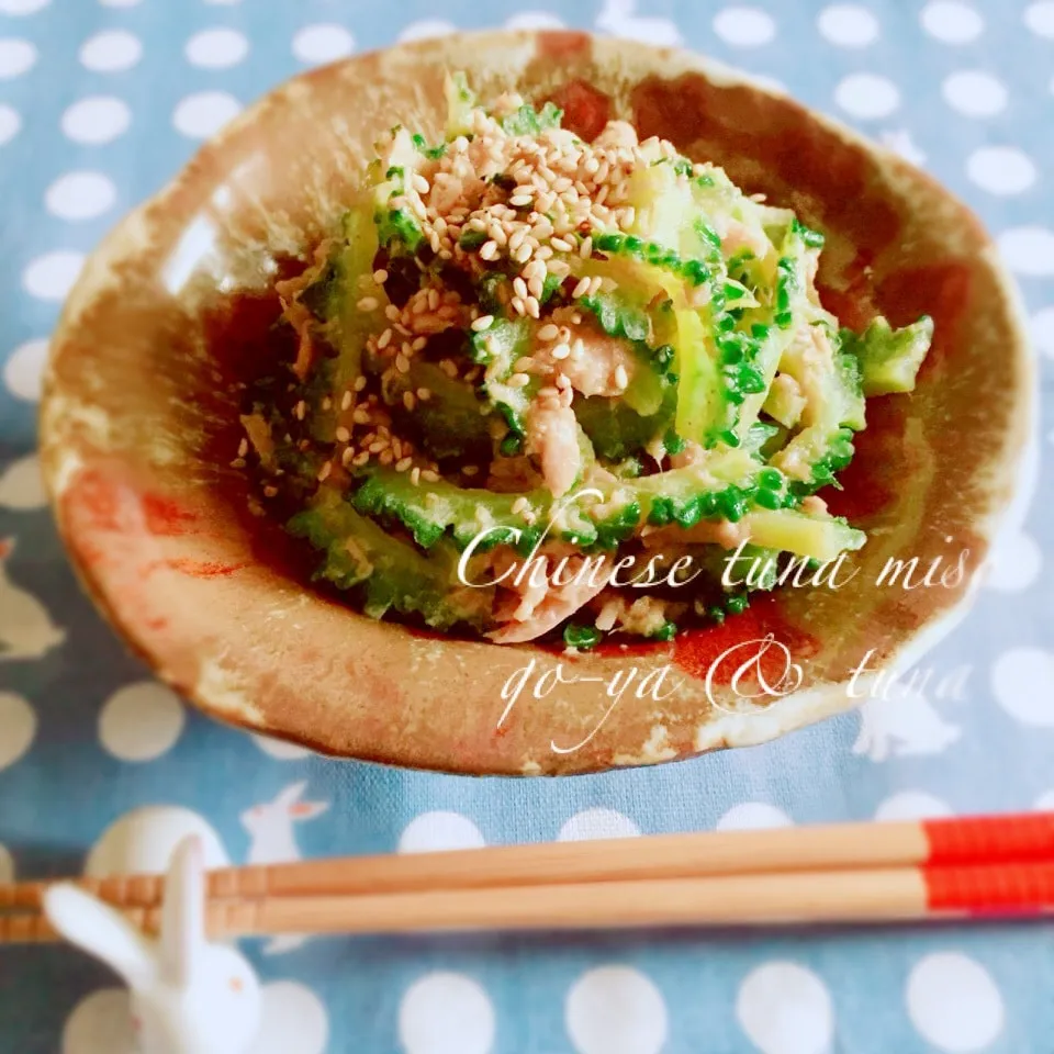 Snapdishの料理写真:🥒中華ツナ味噌ゴーヤ🐟とプリンセスの寝起き顔|うさぎさん