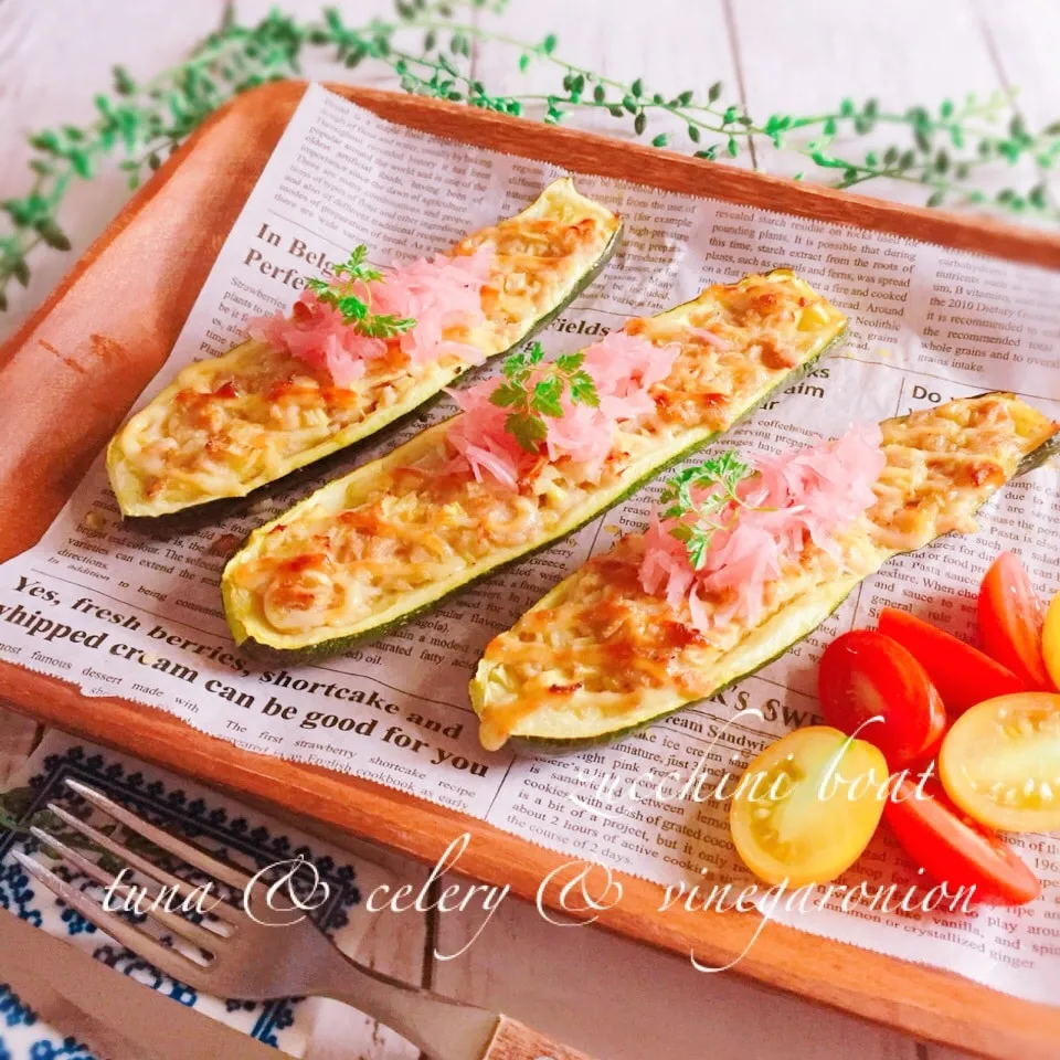 🌿ツナ&セロリのズッキーニボート🌿酢玉ねぎのせ💞|うさぎさん