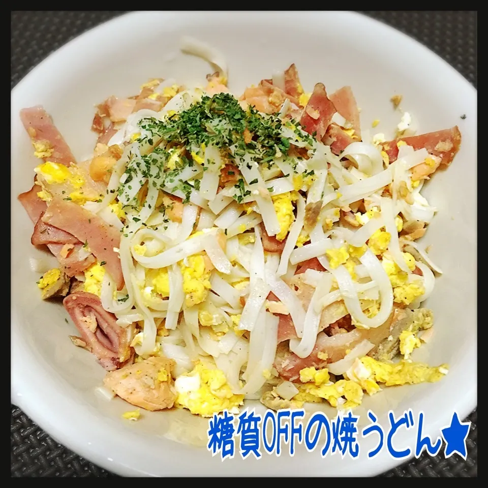 Snapdishの料理写真:糖質OFFの焼うどん★|さちぃさん