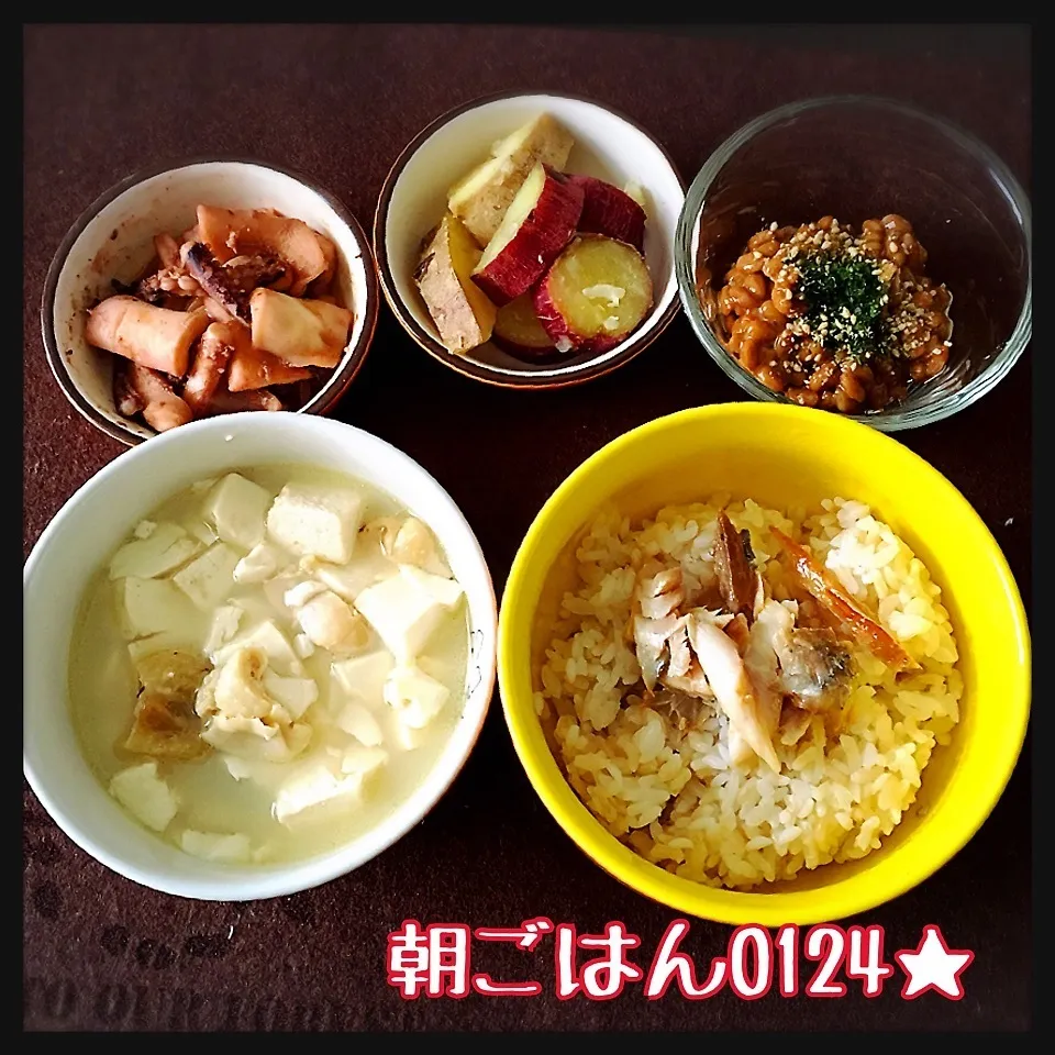 Snapdishの料理写真:今日の朝ごはん0124★|さちぃさん