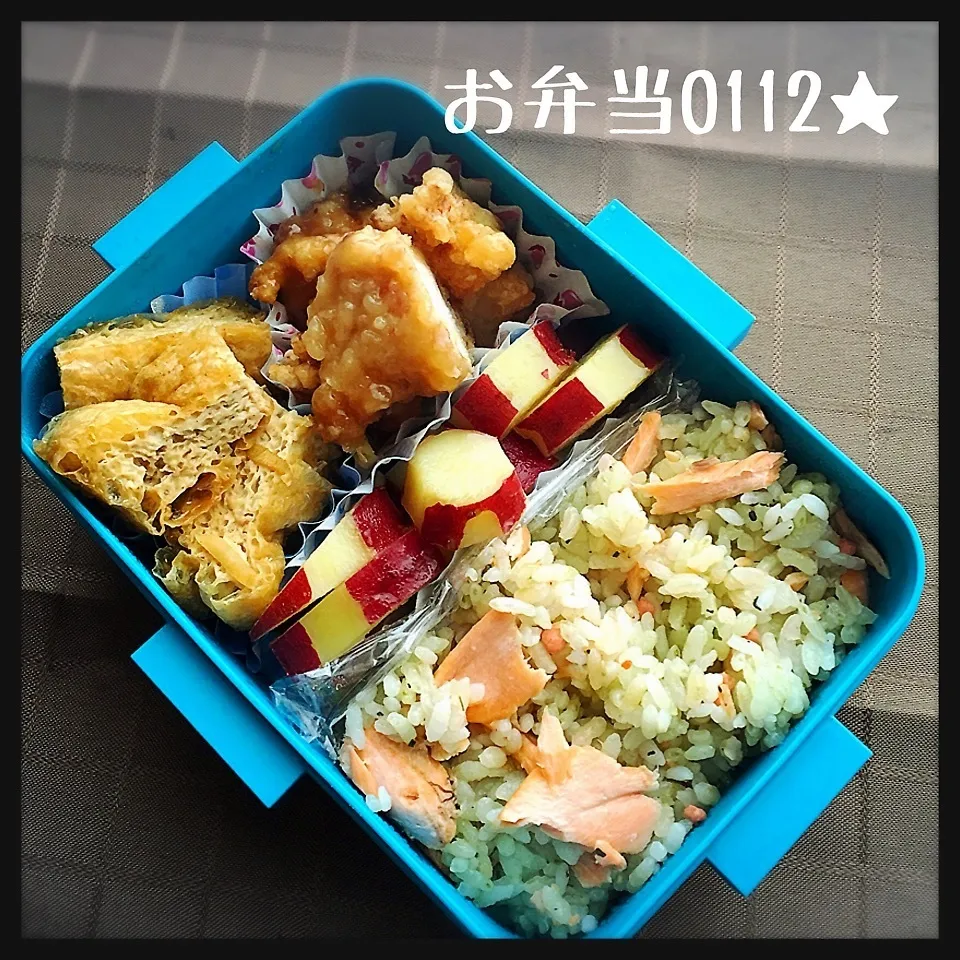 今日のお弁当0112★|さちぃさん