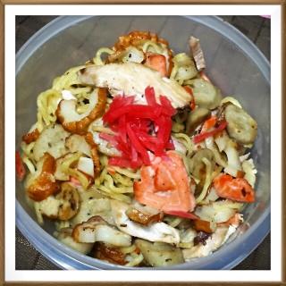 刺身の残り 弁当のレシピと料理アイディア74件 Snapdish スナップディッシュ