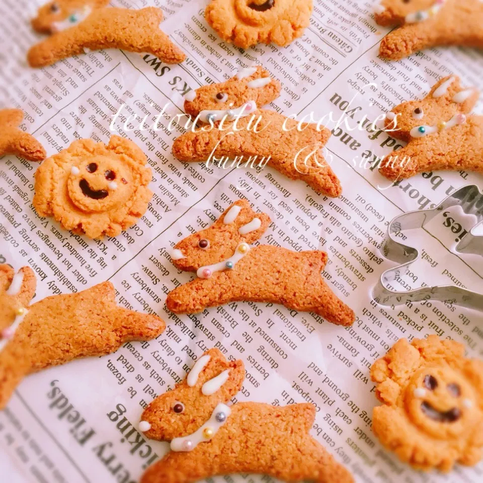 【低糖質】さくさくクッキー🍪（……本当はメロンパンの皮）|うさぎさん