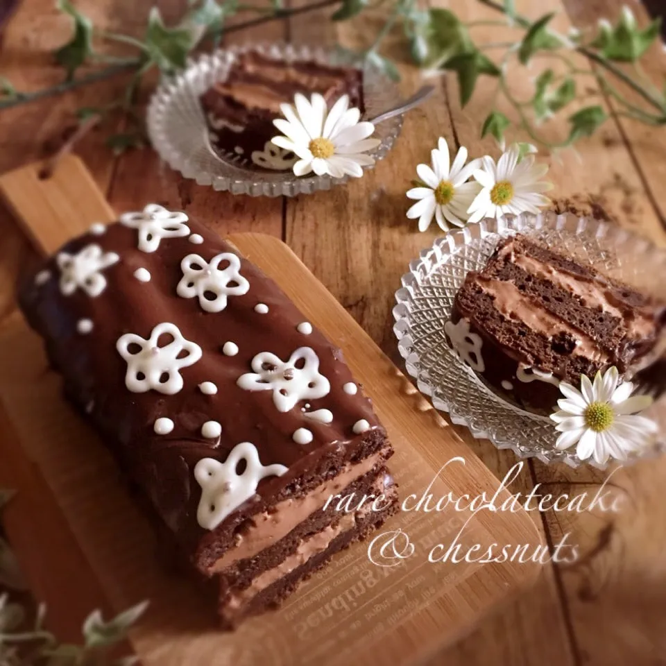 🍫生チョコケーキ🍰チョコたっぷり〜〜くるみ入り♬|うさぎさん