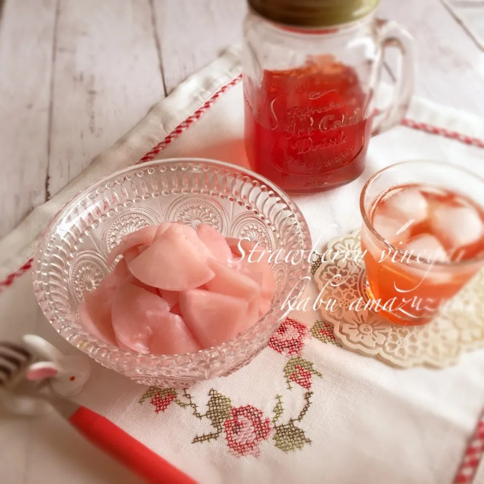 おかめちゃんちの🍓ビネガーでピンクな蕪の甘酢漬け|うさぎさん