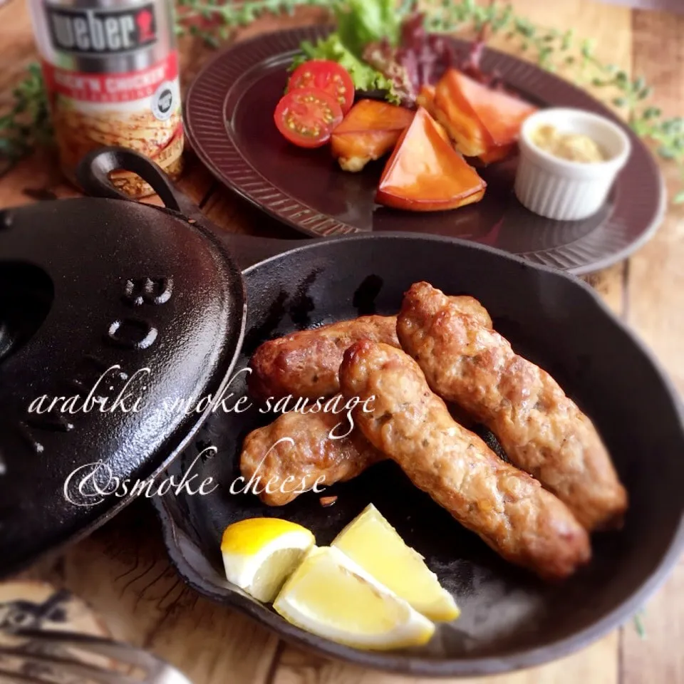 🍳スキレットで自家製スモーク🐷皮なし粗挽きソーセージ🌿|うさぎさん