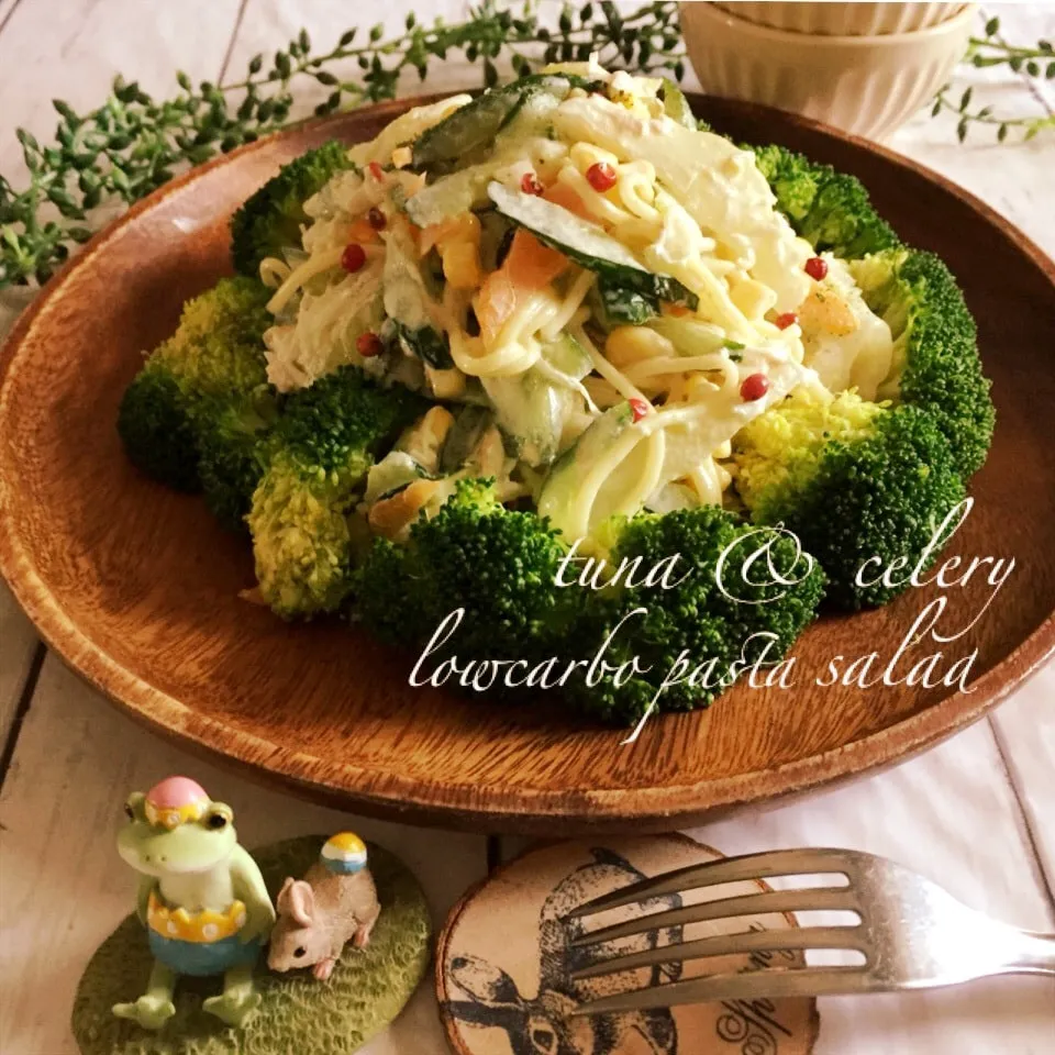 Snapdishの料理写真:🐸セロリたっぷり🎵スパサラダ🥗糖質0麺|うさぎさん