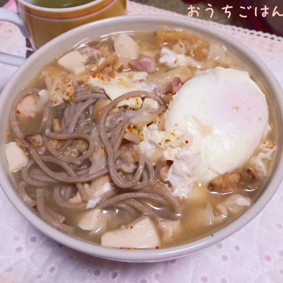 Snapdishの料理写真:柚子風味そば|さちぃさん