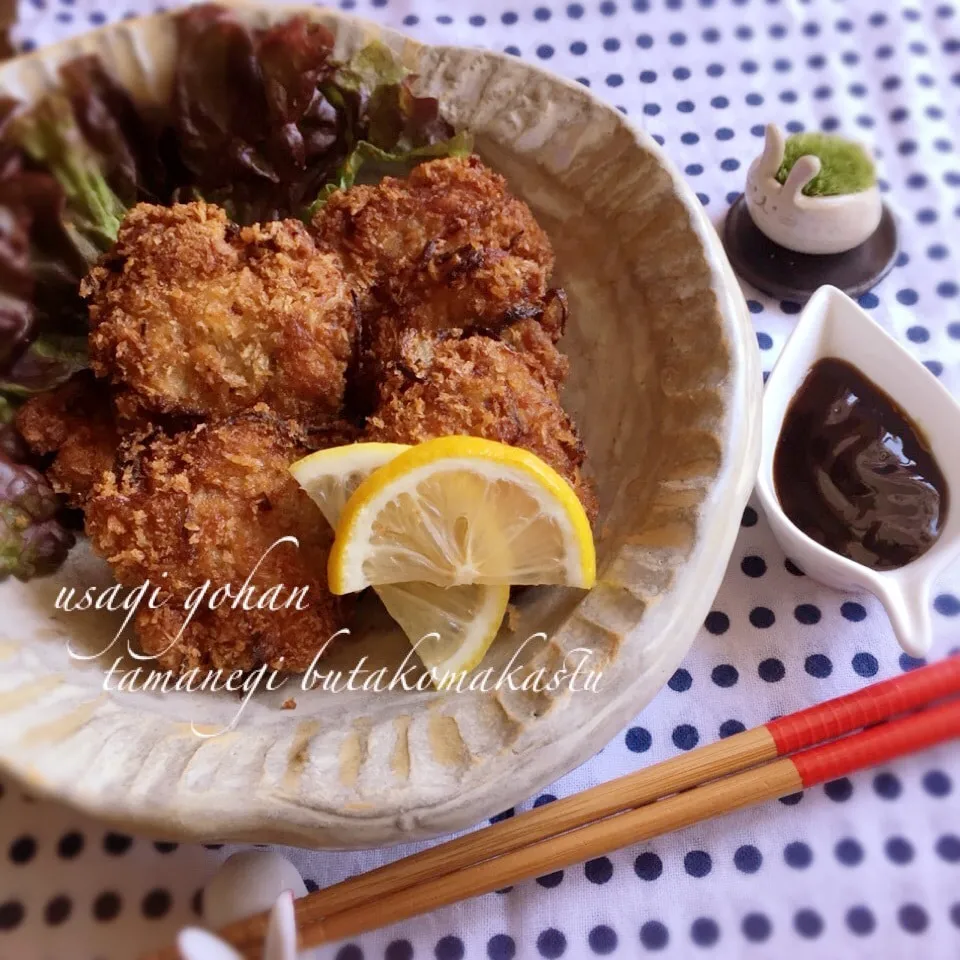 衣つけはパン粉のみ🌿玉ねぎと豚コマ🐷の楽チンカツ🎵|うさぎさん