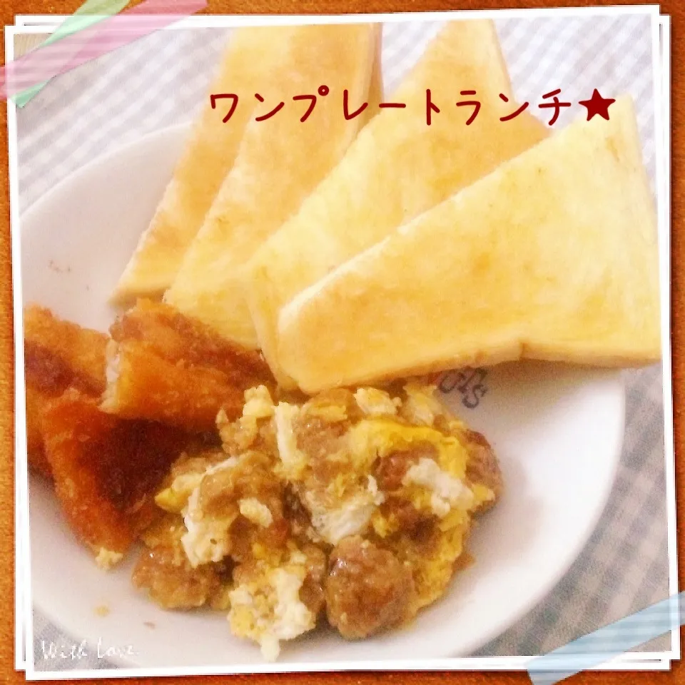 ワンプレートランチ|さちぃさん